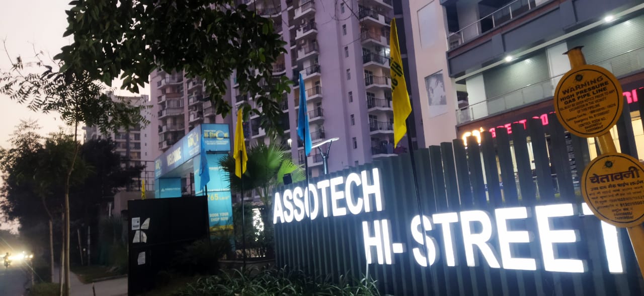 Promotional Banner Printing Service in Ghaziabad Noida