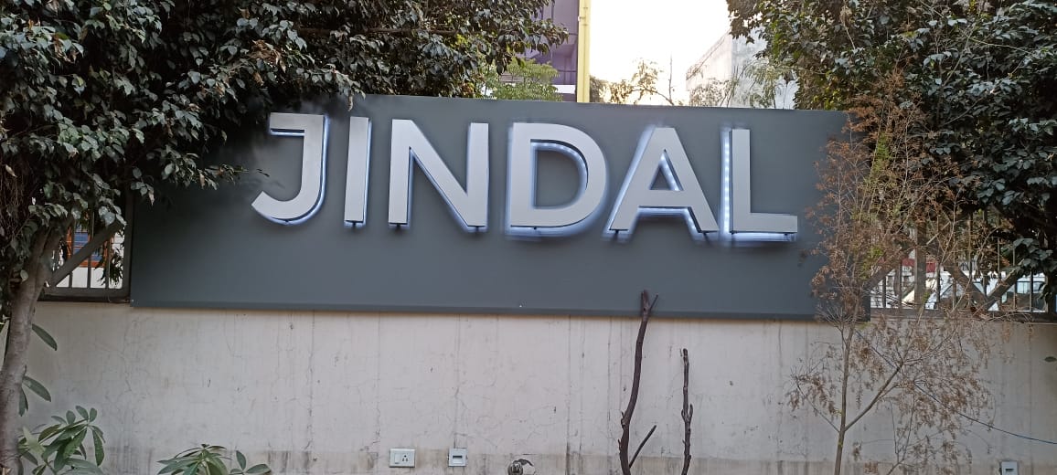 School Function Banner Printing Ghaziabad Noida