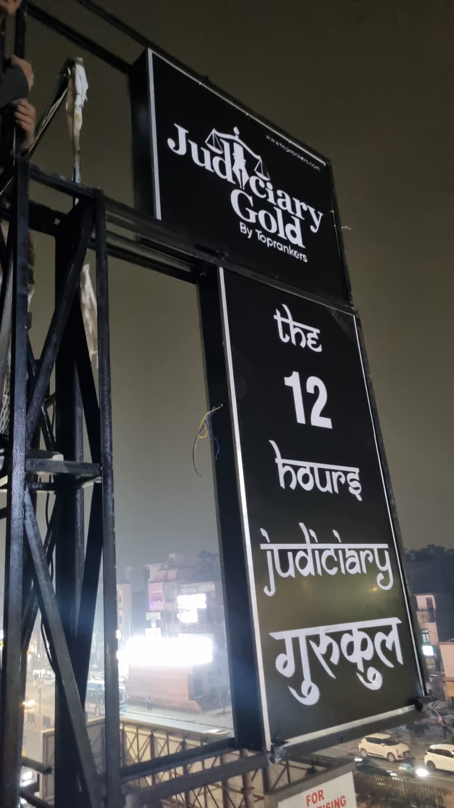 Large Format Advertising Printing Ghaziabad Noidae